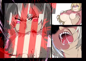 Page 251 of 魔界象 (847460)２ - preview thumbnail