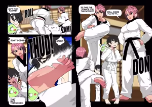 Page 324 of 魔界象 (847460)２ - preview thumbnail