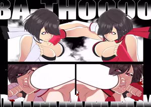 Page 44 of 魔界象 (847460)２ - preview thumbnail