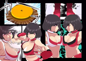 Page 52 of 魔界象 (847460)２ - preview thumbnail