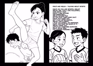 Page 69 of 魔界象 (847460)２ - preview thumbnail