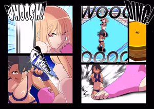 Page 86 of 魔界象 (847460)２ - preview thumbnail