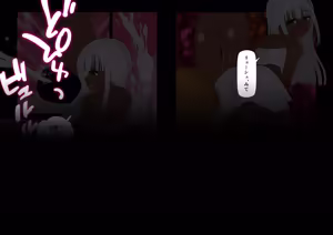 Page 10 of 魔界象 (847460)２ - preview thumbnail