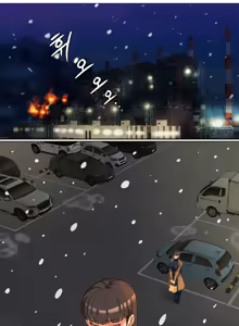 Page 65 of HWA NA JUNG - preview thumbnail