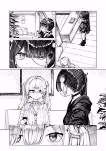 Page 2 of Menhera Collection WHITE - preview thumbnail