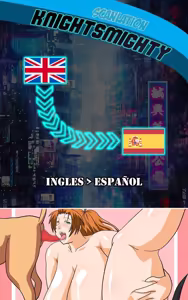 Page 24 of An Erotic Book of Yomes Dalliances en Español - preview thumbnail