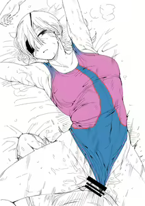 Page 258 of Blank face - preview thumbnail