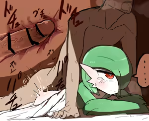 Page 344 of Blank face - preview thumbnail