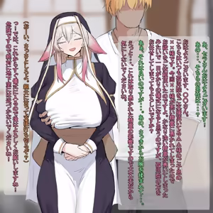 Page 139 of Pixiv - preview thumbnail