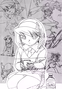 Page 4 of mitomito - preview thumbnail