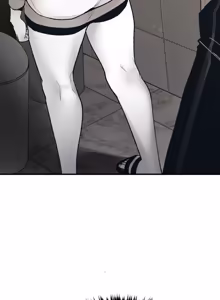 Page 56 of 我和叔叔互换灵魂!? | 叔叔，我们来试试吧 | 我和叔叔互換靈魂!?  |  叔叔，我們來試試看吧！1-10 END - preview thumbnail