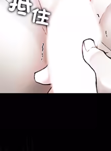 Page 62 of 我和叔叔互换灵魂!? | 叔叔，我们来试试吧 | 我和叔叔互換靈魂!?  |  叔叔，我們來試試看吧！1-10 END - preview thumbnail