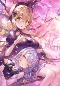 Page 21 of 紀尋 - preview thumbnail