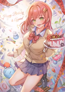 Page 61 of 紀尋 - preview thumbnail