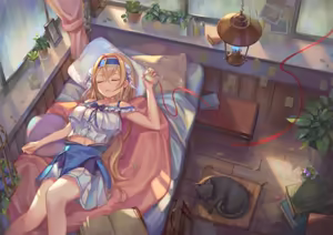 Page 79 of 紀尋 - preview thumbnail