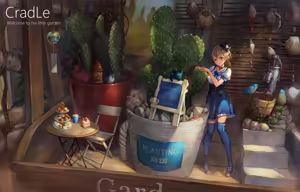 Page 100 of 紀尋 - preview thumbnail