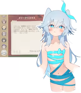 Page 42 of らす - preview thumbnail