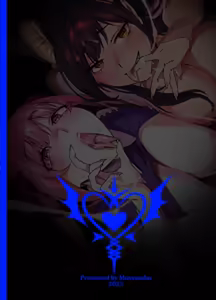 Page 52 of Koukan Ryuugakusei -Succubus-tachi to Oishii Boku- - preview thumbnail