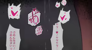 Page 75 of 深夜ヤオヤ - preview thumbnail