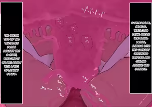 Page 20 of The Offering - preview thumbnail