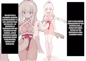 Page 2 of The Offering - preview thumbnail