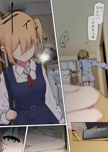 Page 162 of Osanago no Yapoo Shiiku Nikki 1-4 - preview thumbnail