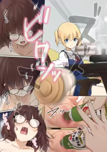 Page 98 of Osanago no Yapoo Shiiku Nikki 1-4 - preview thumbnail