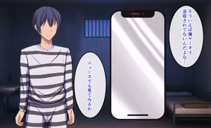 Page 128 of 監獄ハーレム〜俺の精気を美女に全て吸い尽くされるまで〜 - preview thumbnail