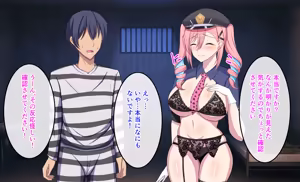 Page 132 of 監獄ハーレム〜俺の精気を美女に全て吸い尽くされるまで〜 - preview thumbnail