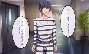 Page 138 of 監獄ハーレム〜俺の精気を美女に全て吸い尽くされるまで〜 - preview thumbnail