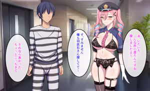 Page 139 of 監獄ハーレム〜俺の精気を美女に全て吸い尽くされるまで〜 - preview thumbnail