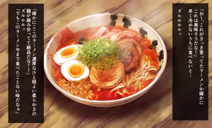 Page 76 of 監獄ハーレム〜俺の精気を美女に全て吸い尽くされるまで〜 - preview thumbnail