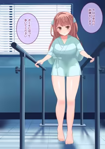 Page 32 of 拘束絶頂病院2 - preview thumbnail