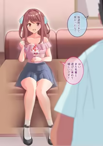 Page 58 of 拘束絶頂病院2 - preview thumbnail