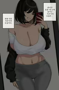 Page 1047 of hellaP (3329134) 2026.04.15 - preview thumbnail