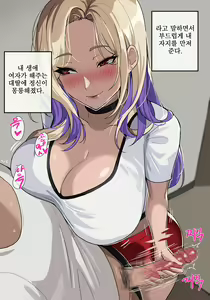 Page 1071 of hellaP (3329134) 2026.04.15 - preview thumbnail