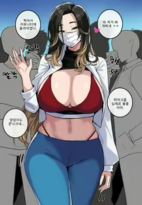 Page 1093 of hellaP (3329134) 2026.04.15 - preview thumbnail