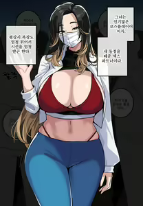 Page 1094 of hellaP (3329134) 2026.04.15 - preview thumbnail