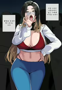 Page 1095 of hellaP (3329134) 2026.04.15 - preview thumbnail