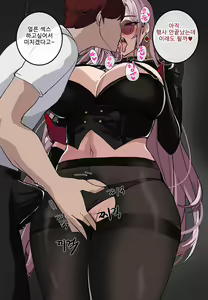 Page 1099 of hellaP (3329134) 2026.04.15 - preview thumbnail