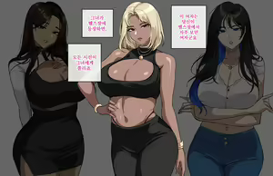 Page 1234 of hellaP (3329134) 2026.04.15 - preview thumbnail