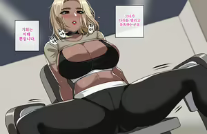 Page 1236 of hellaP (3329134) 2026.04.15 - preview thumbnail