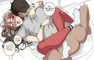 Page 1287 of hellaP (3329134) 2026.04.15 - preview thumbnail