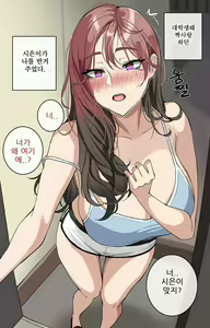 Page 1291 of hellaP (3329134) 2026.04.15 - preview thumbnail