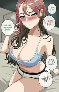 Page 1294 of hellaP (3329134) 2026.04.15 - preview thumbnail