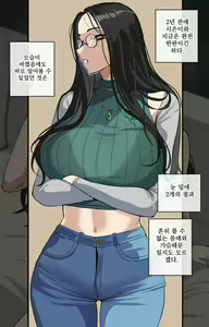 Page 1295 of hellaP (3329134) 2026.04.15 - preview thumbnail