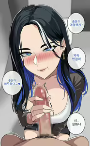 Page 1336 of hellaP (3329134) 2026.04.15 - preview thumbnail