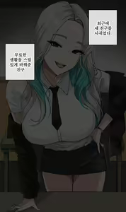 Page 1374 of hellaP (3329134) 2026.04.15 - preview thumbnail