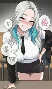 Page 1379 of hellaP (3329134) 2026.04.15 - preview thumbnail