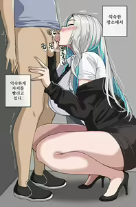 Page 1386 of hellaP (3329134) 2026.04.15 - preview thumbnail